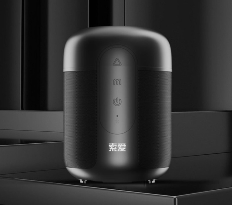 跨年送什么礼！索爱E30超重低音炮蓝牙音箱隆重登场