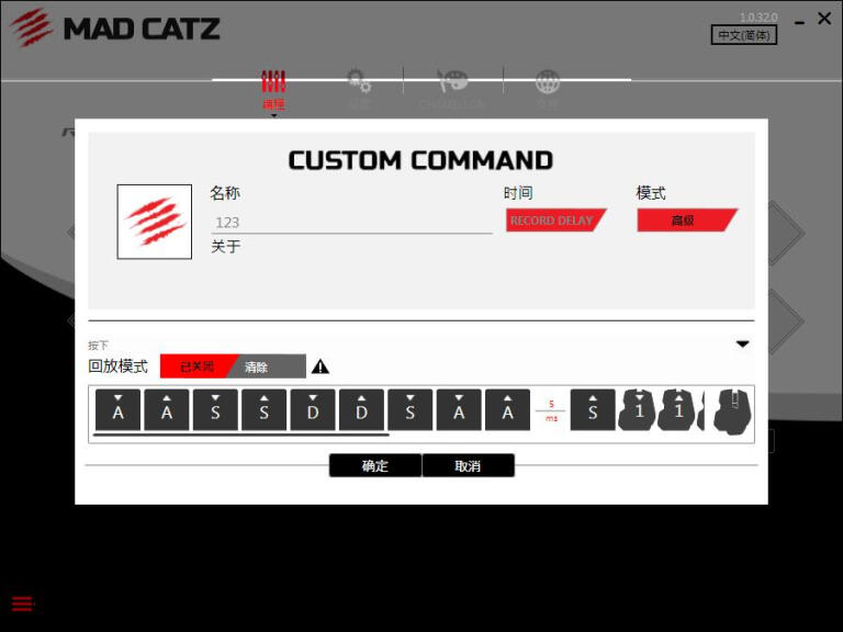 鼠皇来袭，未来可期：美加狮PRO X3 SE至尊版游戏鼠标体验