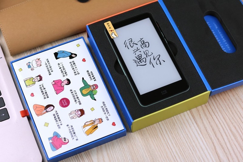 国产羽量级电子书评测，屏幕“缩水”成5.2寸，支持背光调节