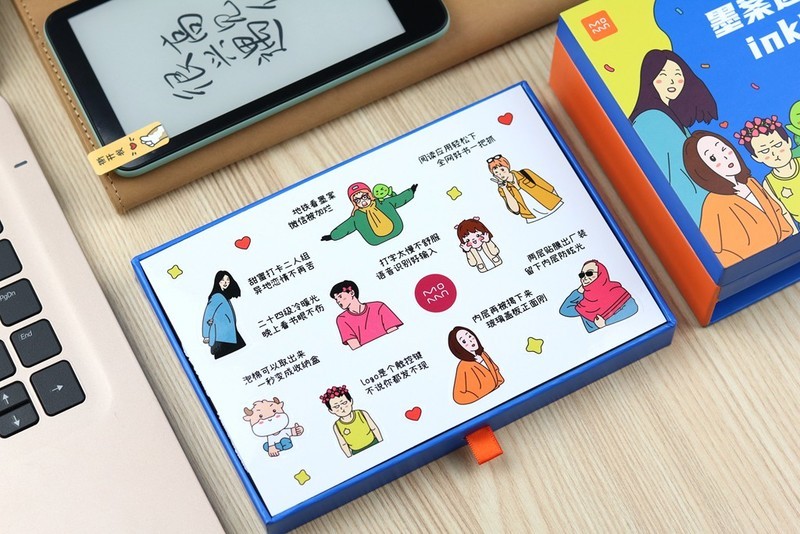 国产羽量级电子书评测，屏幕“缩水”成5.2寸，支持背光调节