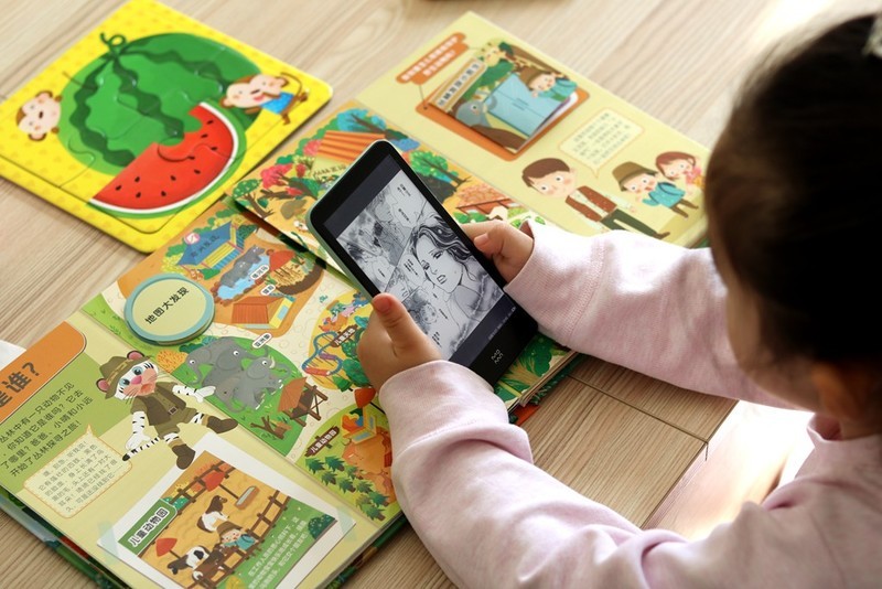 国产羽量级电子书评测，屏幕“缩水”成5.2寸，支持背光调节