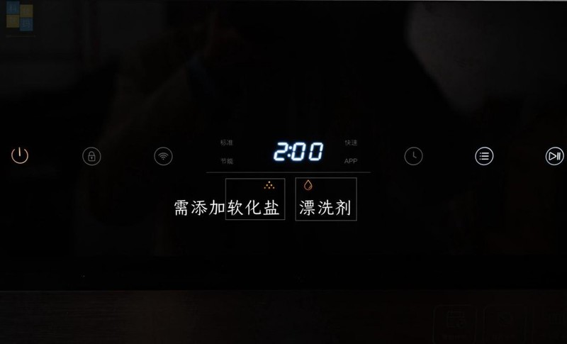 更智能的洗碗机，省时省水又健康，云米互联网洗碗机Iron X1体验