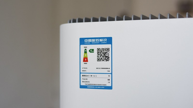 352除过敏原空气净化器Y106：洁净空气 鼻炎克星