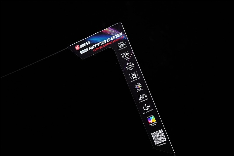 34英寸，21:9屏幕比例，还有高刷，这款微星MPG 343CQR电竞显示器真不错！