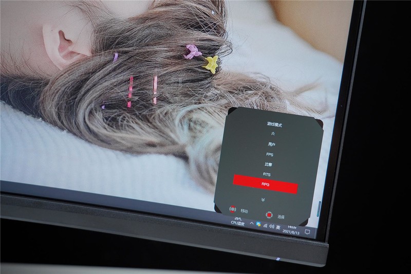 34英寸，21:9屏幕比例，还有高刷，这款微星MPG 343CQR电竞显示器真不错！