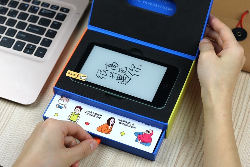 国产羽量级电子书评测，屏幕“缩水”成5.2寸，支持背光调节