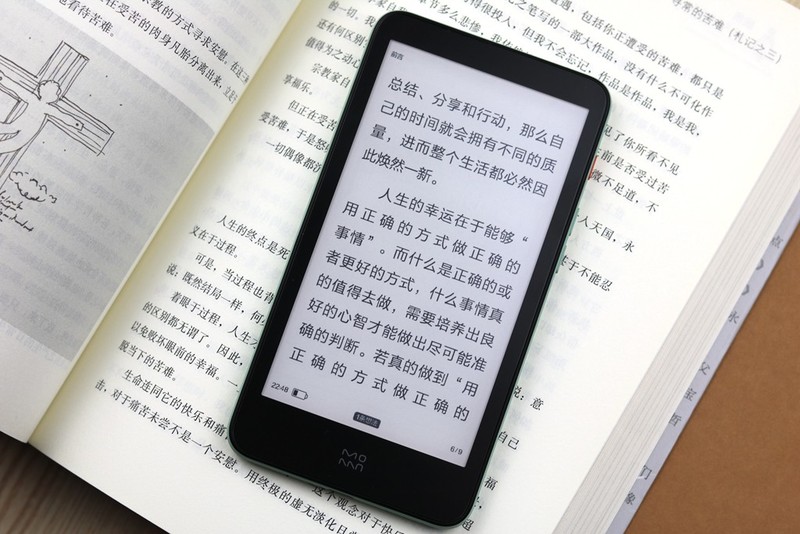 国产羽量级电子书评测，屏幕“缩水”成5.2寸，支持背光调节