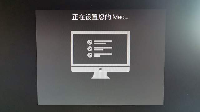 接上篇：黑苹果MacOS10.13.6成功在线完美升级到10.14.6-方法与效果
