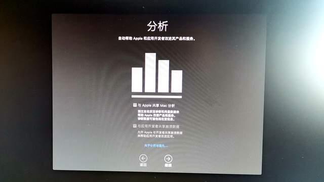 接上篇：黑苹果MacOS10.13.6成功在线完美升级到10.14.6-方法与效果