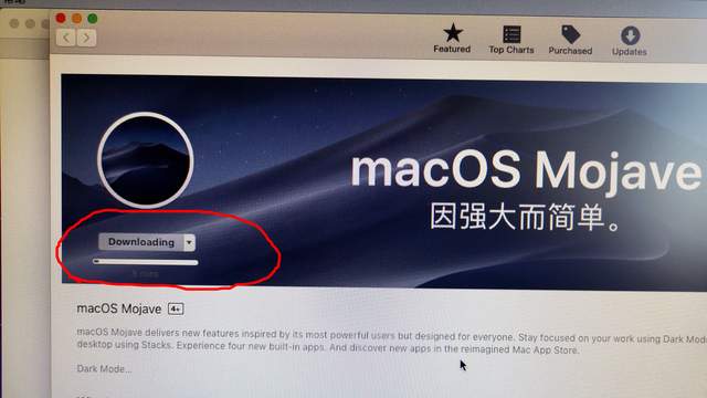 接上篇：黑苹果MacOS10.13.6成功在线完美升级到10.14.6-方法与效果