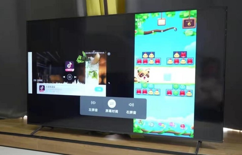 荣耀智慧屏X1 75寸使用分享：功能丰富操作简便