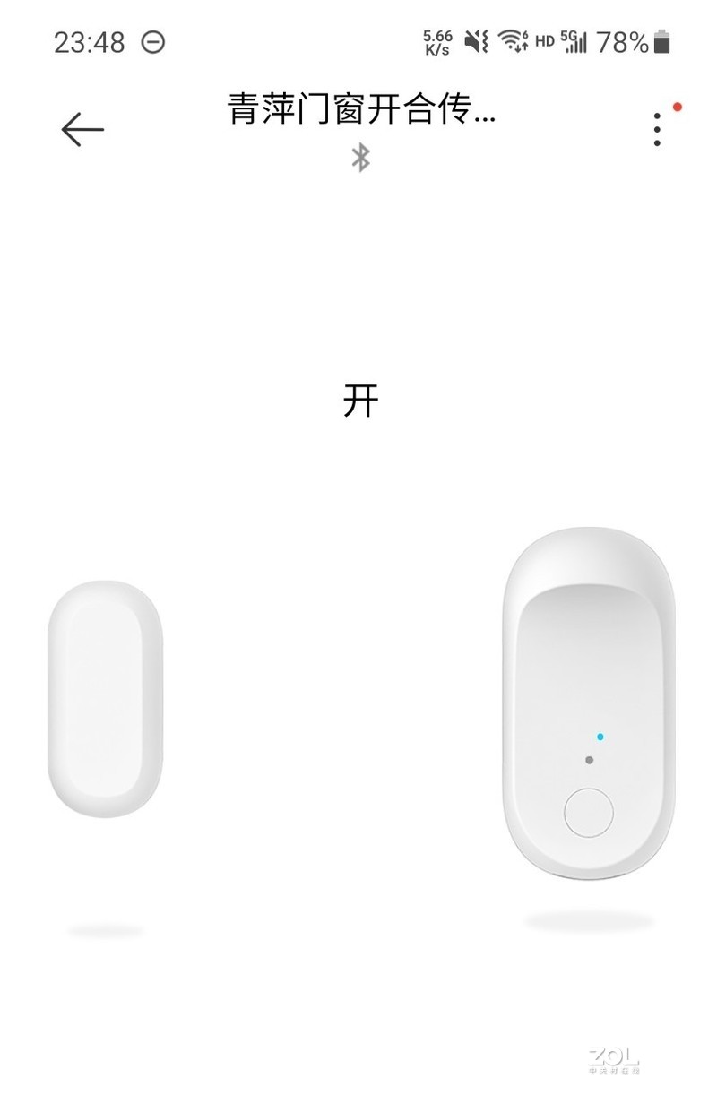 青萍门窗传感器开箱，附米家同类产品对比及设计方案分享