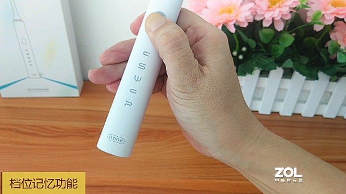 NANK南卡电动牙刷shiny体验：智能定时，科学刷牙