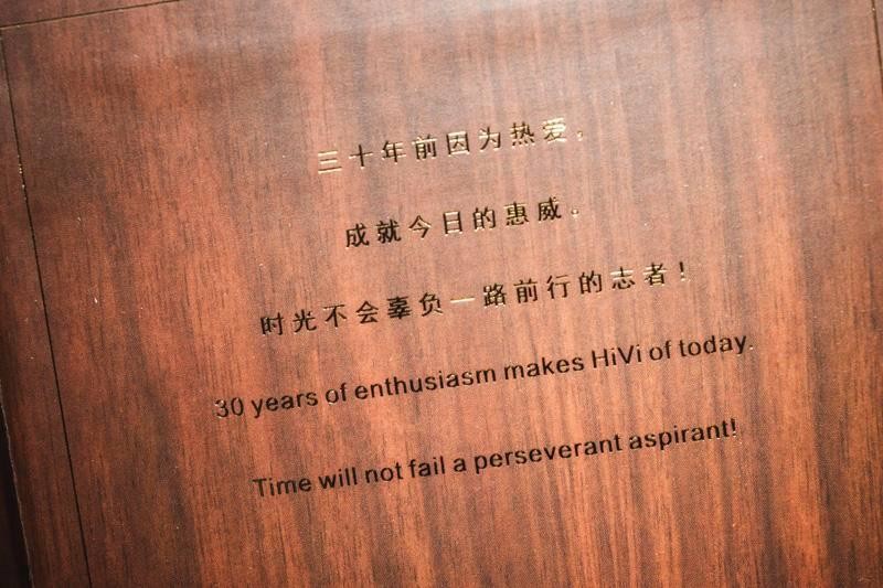 有排面，不拘一格的惠威AW-76真无线HiFi耳机体验