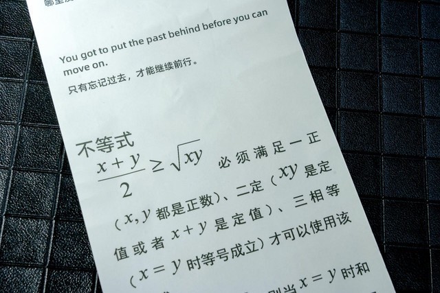 印先森M04S宽幅打印机评测：不需要加墨的学习好伙伴