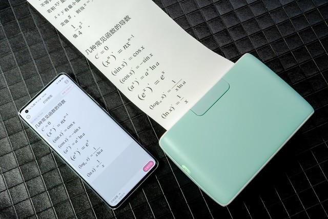 印先森M04S宽幅打印机评测：不需要加墨的学习好伙伴