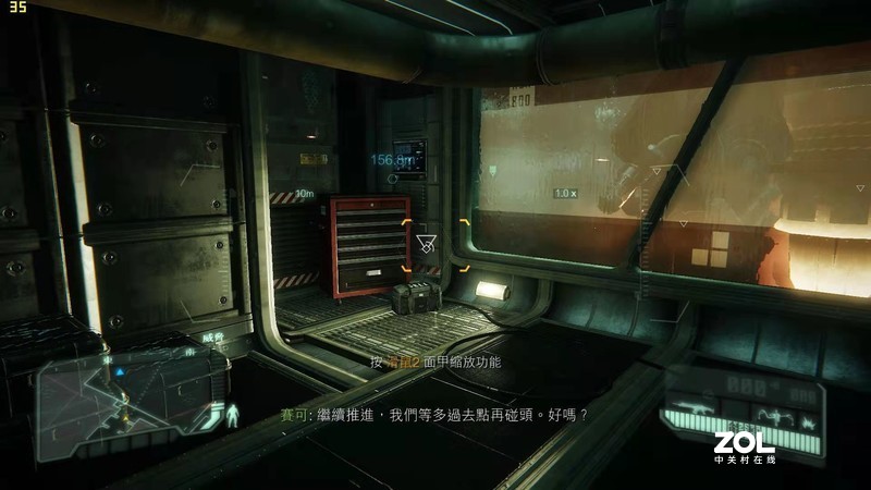 《锐龙核显能玩什么游戏》R3 2200G测试孤岛危机3