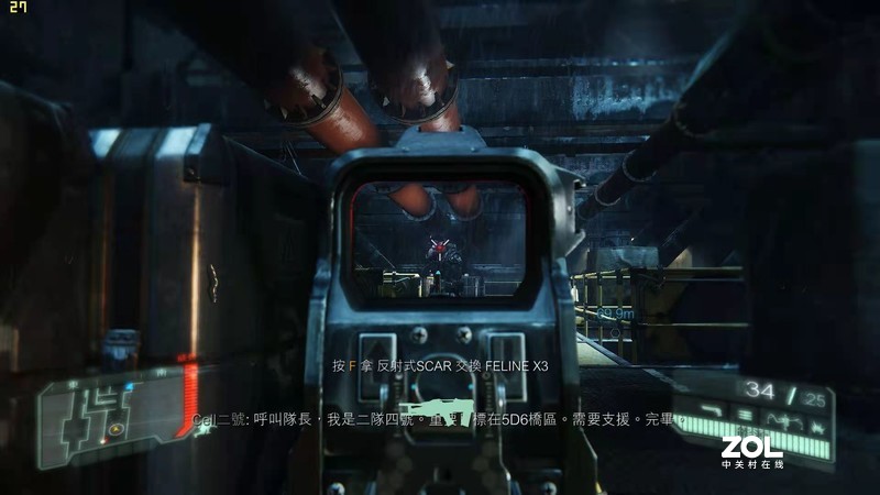 《锐龙核显能玩什么游戏》R3 2200G测试孤岛危机3