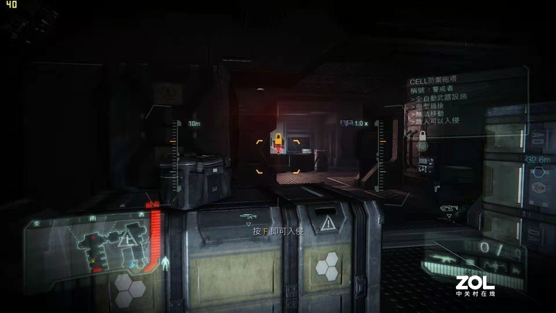 《锐龙核显能玩什么游戏》R3 2200G测试孤岛危机3