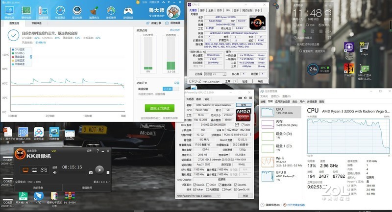 《锐龙核显能玩什么游戏》R3 2200G测试孤岛危机3