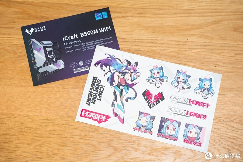 全功能B560 MATX主板，铭瑄MS-iCraft B560M WiFi 电竞游戏主板上手体验