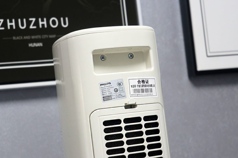 纤细身体 安全智能——飞利浦塔式暖风机体验