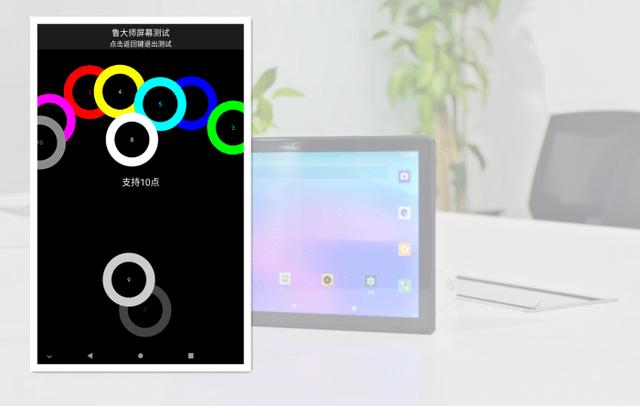 千元轻娱乐国产平板实力如何？台电M40深度体验