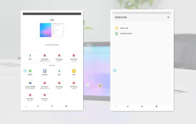 千元轻娱乐国产平板实力如何？台电M40深度体验