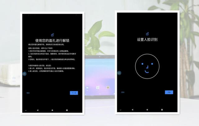 千元轻娱乐国产平板实力如何？台电M40深度体验