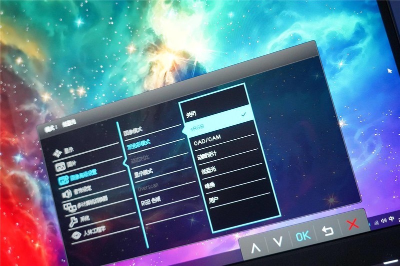 设计师专属显示器，选择4K一步到位--明基PD2700U使用分享！