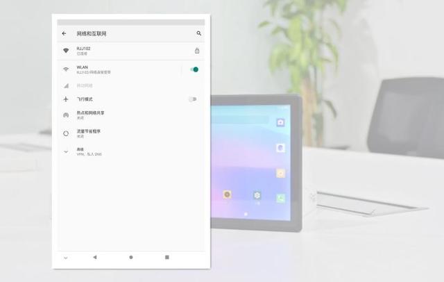 千元轻娱乐国产平板实力如何？台电M40深度体验