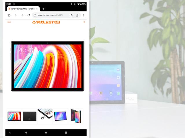 千元轻娱乐国产平板实力如何？台电M40深度体验