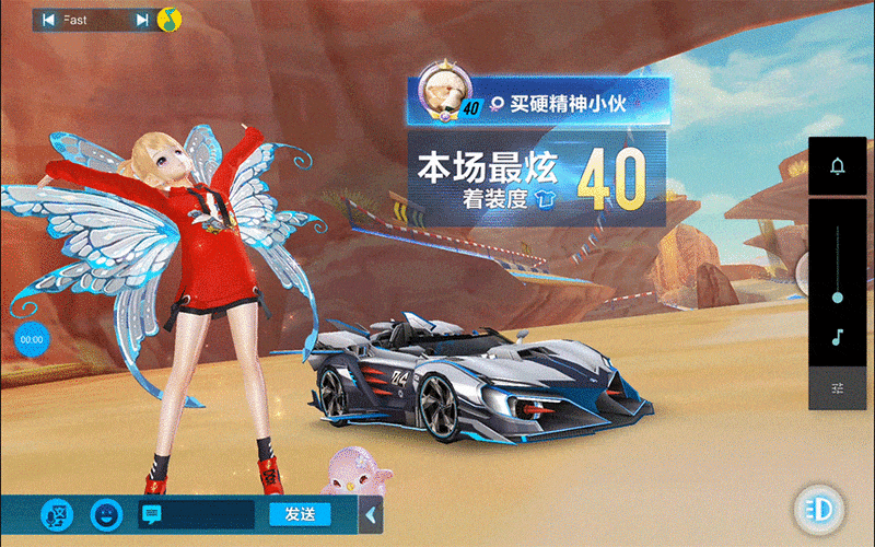 千元轻娱乐国产平板实力如何？台电M40深度体验