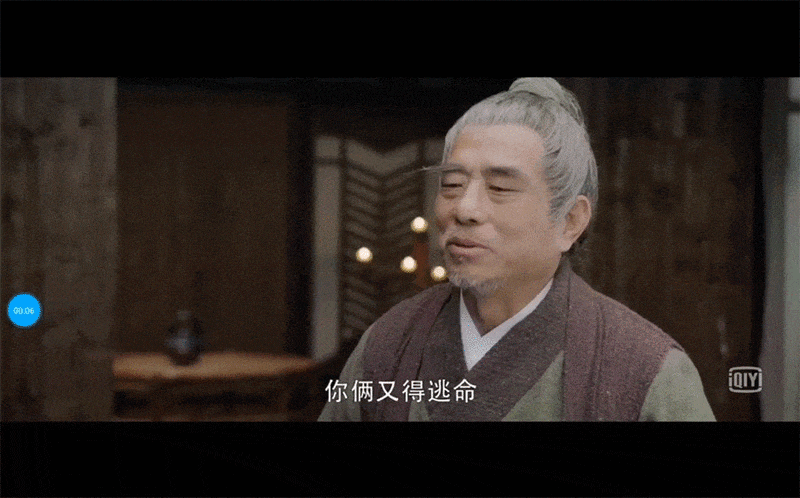 千元轻娱乐国产平板实力如何？台电M40深度体验