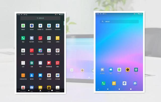 千元轻娱乐国产平板实力如何？台电M40深度体验