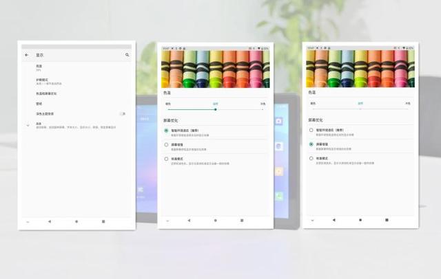 千元轻娱乐国产平板实力如何？台电M40深度体验