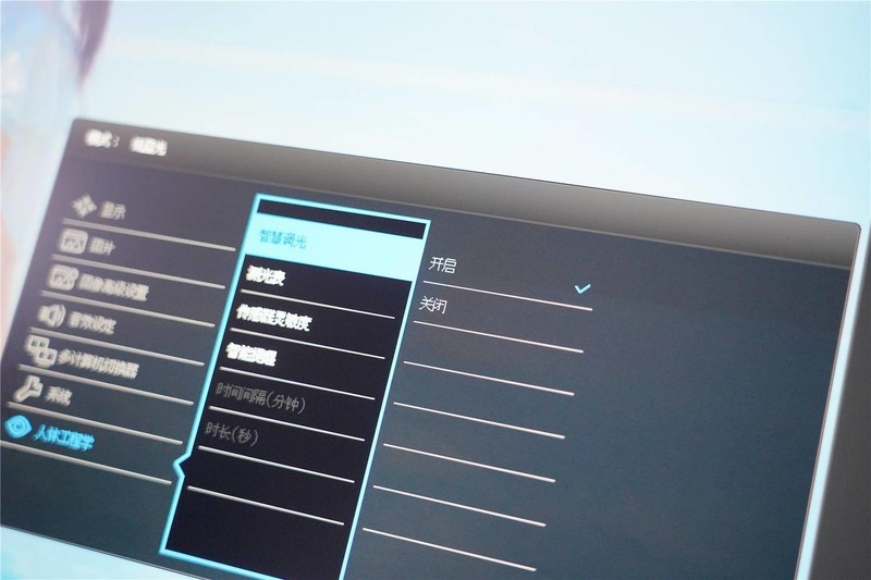 设计师专属显示器，选择4K一步到位--明基PD2700U使用分享！