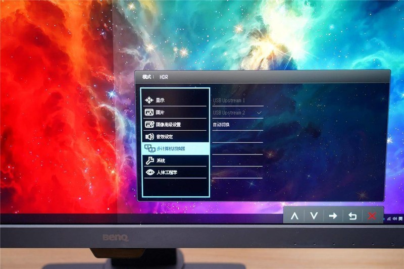 设计师专属显示器，选择4K一步到位--明基PD2700U使用分享！