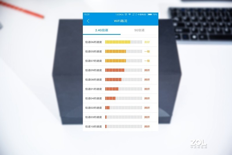 跟毫米波技术挂钩的投屏器，是噱头还是实用，可以看看这篇