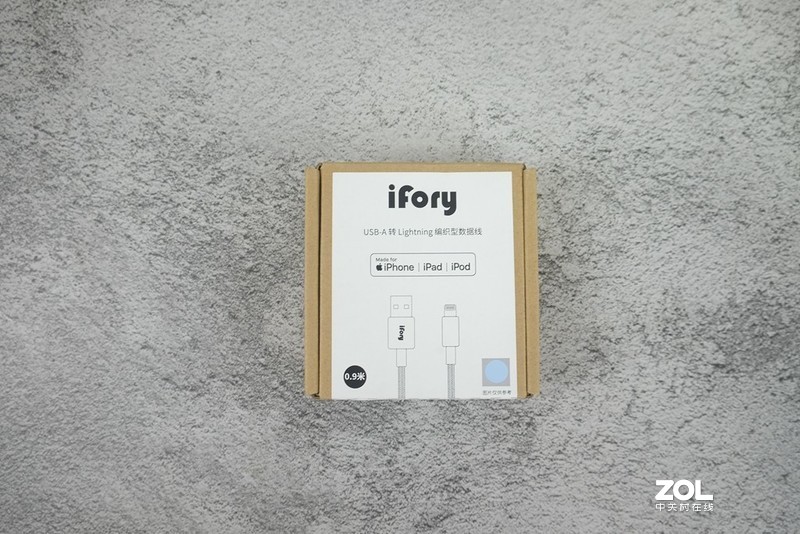 全网最划算的MFi数据线之一，价格40不到，质量会很差吗？