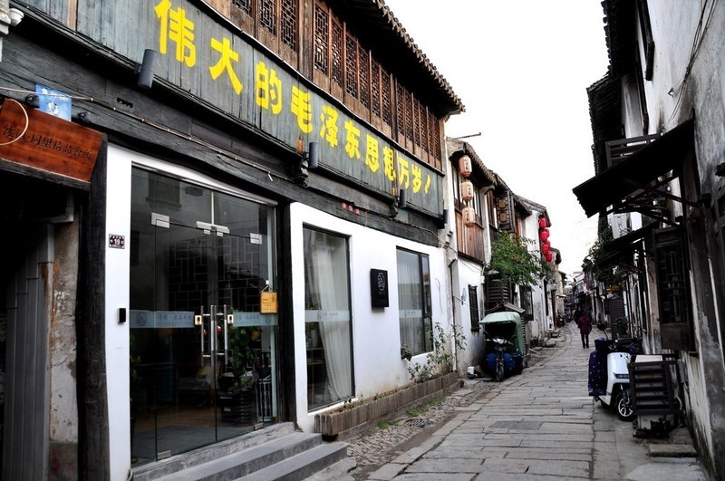 冬日里的同里古镇