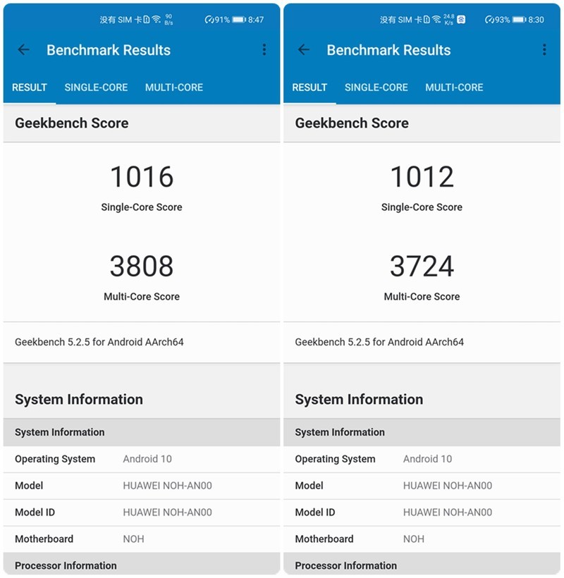 华为Mate40 Pro麒麟9000性能测试-绝唱不同凡响！奏响麒麟最强音