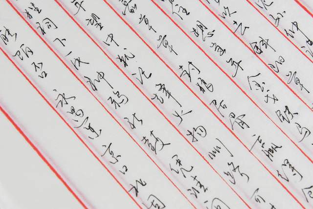 书写本质、品牌格调向世界名笔看齐，台湾劳彭康桥系列钢笔鉴赏