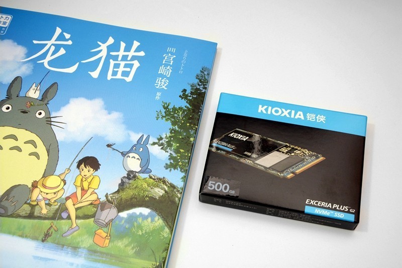 与1TB、2TB同速，铠侠(原东芝存储器)RD20 SSD简评