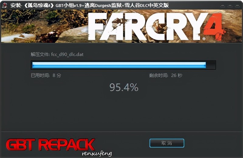 与1TB、2TB同速，铠侠(原东芝存储器)RD20 SSD简评