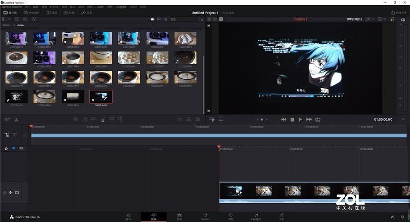 0.8元G的真香SSD，视频工作者的好选择：WD Blue SN550 2TB