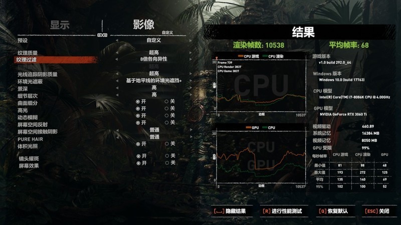全面碾压还是不分伯仲？RTX3060Ti 对比2080super上机实测
