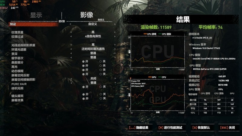 全面碾压还是不分伯仲？RTX3060Ti 对比2080super上机实测