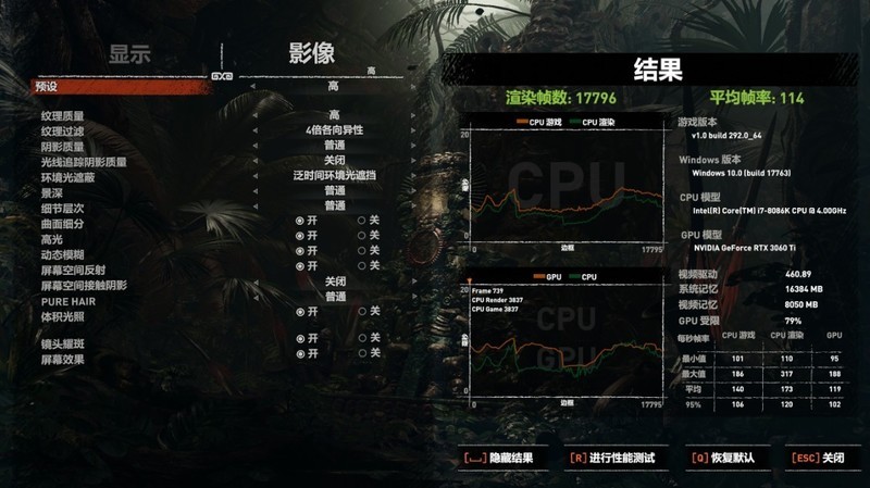 全面碾压还是不分伯仲？RTX3060Ti 对比2080super上机实测