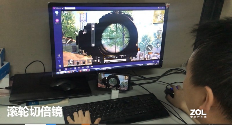 电脑上玩和平精英怎么才能跟手机组队？